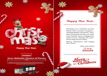 ¡Feliz navidad!
    